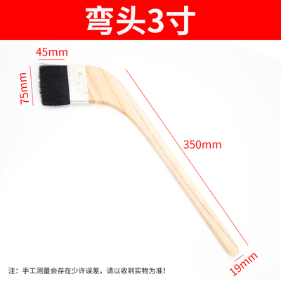 油漆刷子弯头加长柄o家用烧烤猪毛刷子工业用胶水棕毛刷清洁除尘