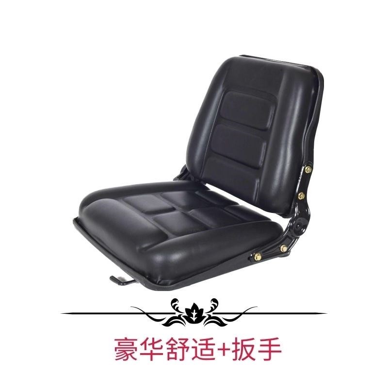 杭州叉车座椅坐垫单座通用杭叉合力柳工通用改装座椅