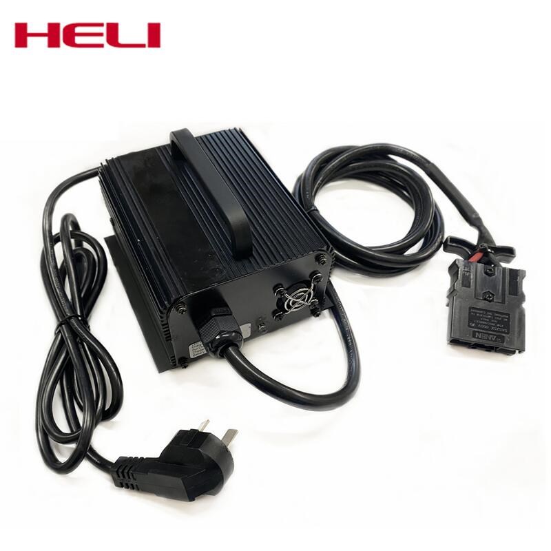 合力电动叉车锂电池充电器加力龙工小金刚地牛搬运车24V10A充电机