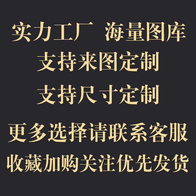 电表箱装饰画现代简约配电箱遮挡箱画轻奢铝合金免打孔开关盒挂画