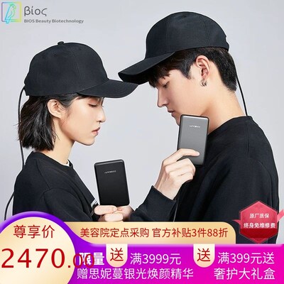 出口美国生发帽现货秒发FDA出口CE认证跨境激光生发仪便携生发帽