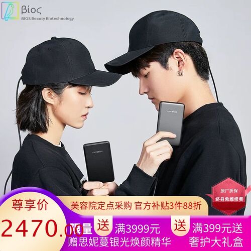 出口美国生发帽现货秒发FDA出口CE认证跨境激光生发仪便携生发帽