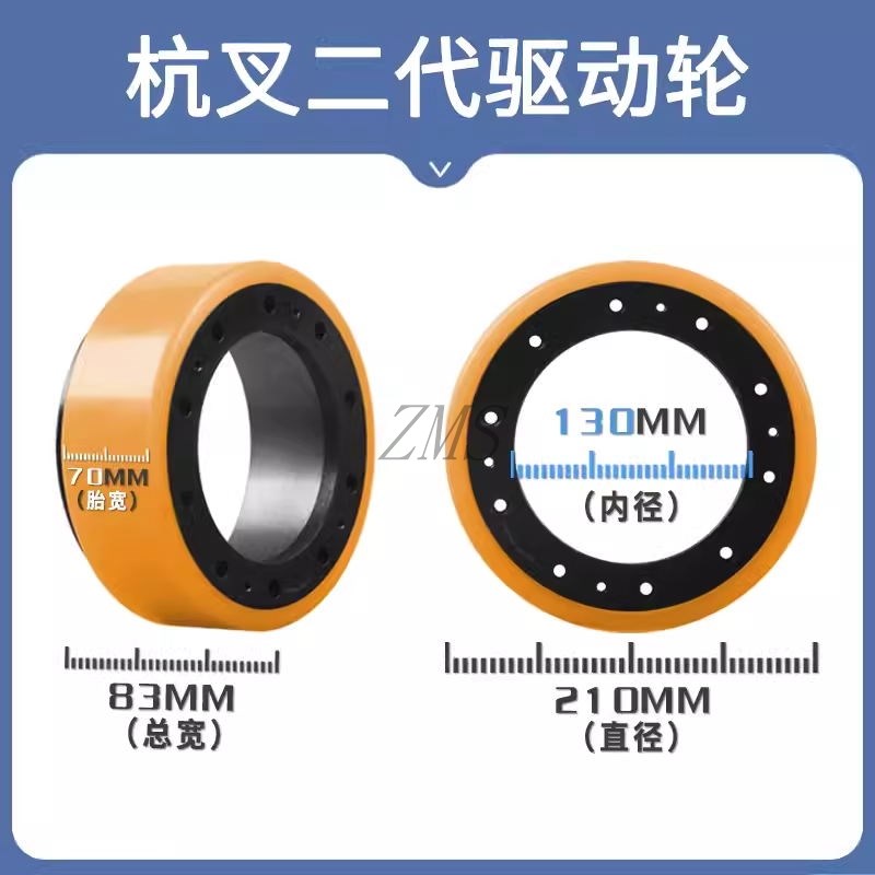 杭州叉车小金刚电动地牛搬运车CBD15配件控制器电机轮架手柄轮子