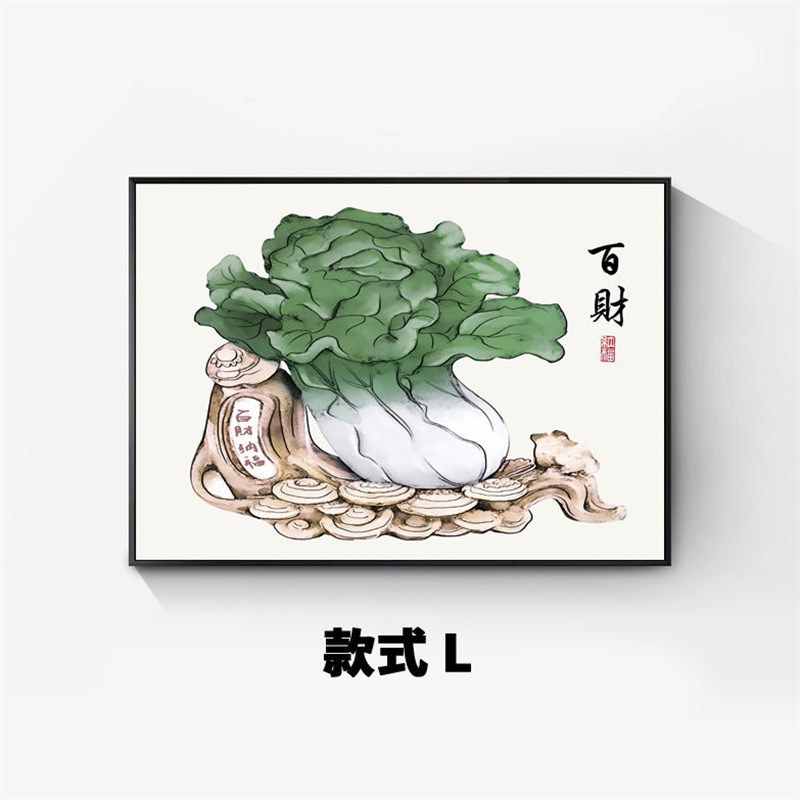 电表箱装饰画免打孔装饰墙壁画客厅挂画电闸盒配电箱遮挡箱开关画