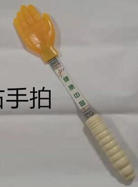 经络小黄拍手掌型筋络拍痧板硅胶养身打沙家用拍沙板拍砂扣痧手拍
