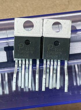 进口原装 TOP258YN TOP257YN 空调液晶电源管理芯片TO-220