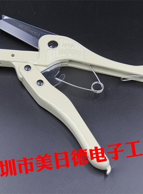 日本MERRY SX-10 塑料切管刀 进口线槽剪 X10刀片 线管剪刀 SX10