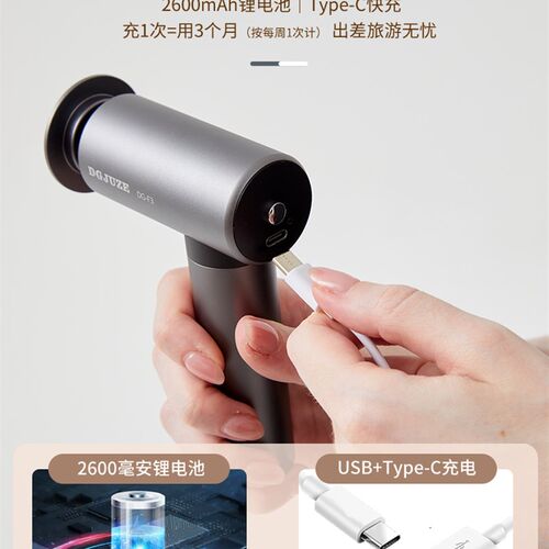 橘子匠电动修脚器充电去死皮磨脚神器脚后跟老茧打磨器去脚皮工具