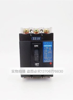 TO-100BA船用塑壳断路器3300/3310/3312/I3322/3311/3302欠压现货