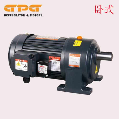 台邦GPG齿轮减速马达100W-3700W三项调速变速煞车电机CV18-100-15