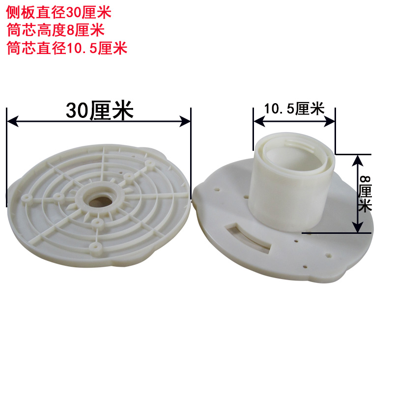 可拆卸电缆线盘 BV电线卷 电工放线神器线架 直径300塑料工字轮