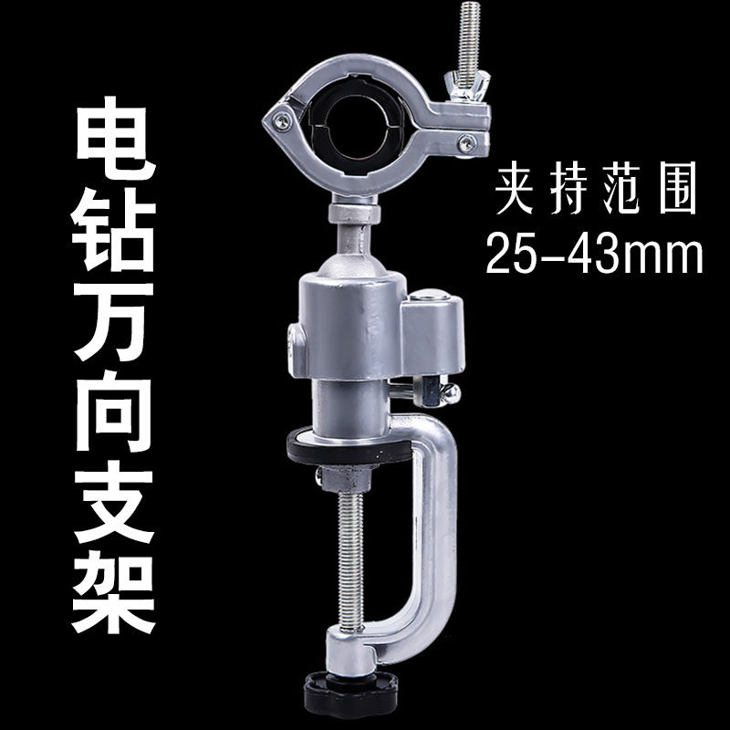 3寸白刚玉砂碳化硅金属打磨麻花钻头黄白绿磨轮家用电钻磨头改装A