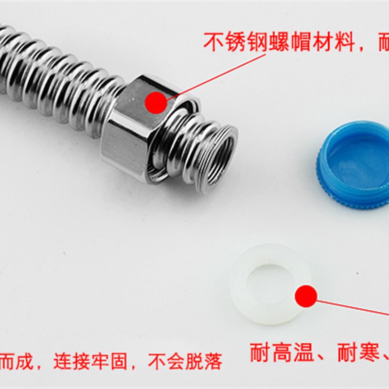 1寸304不锈钢波纹管热水器冷热硬波DN25金属软管1寸供上水进水管