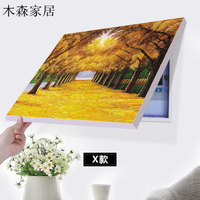 免打孔现代简约电表箱装饰画遮挡总开关电闸盒配电箱客厅餐厅挂画