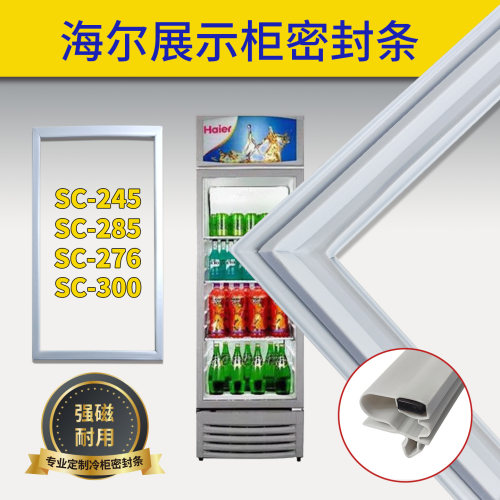 新设计款式 环保强磁 抗菌耐用 使用放心