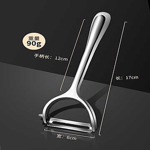 不锈钢削皮刀土豆去皮神器苹果瓜刨厨房专用水果蔬菜家用刮皮