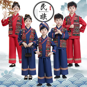 儿童苗演出服装少民族三比月三壮族舞蹈赛彝族XJM族土家数族瑶族