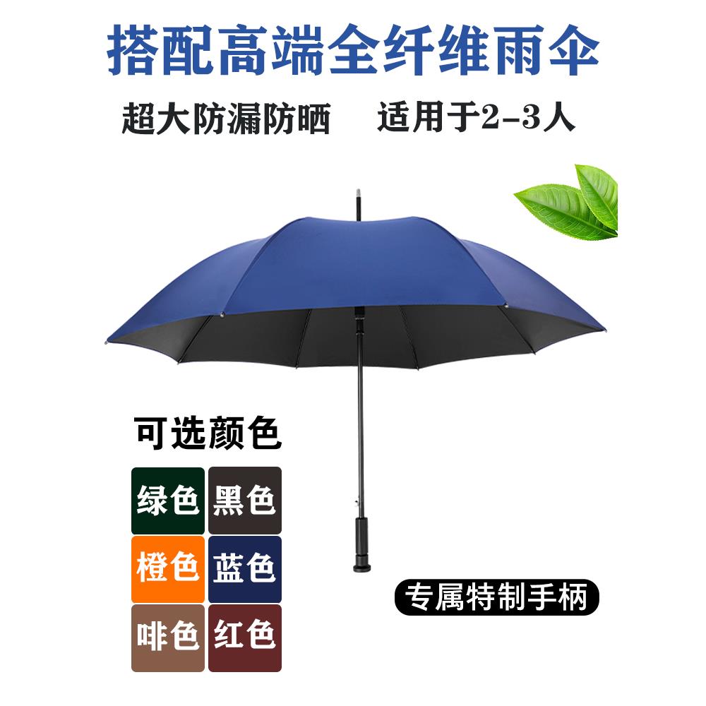 共享雨伞智能伞架收纳雨伞架扫码解锁带锁雨伞架租赁便民雨伞架