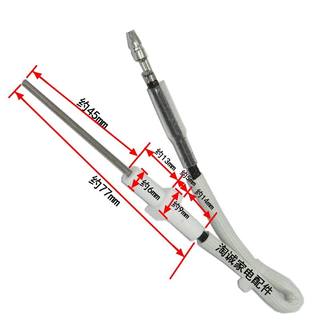。万家乐恒温机热水器火焰反馈针感应针配件适用JSQ20-12U1其它机