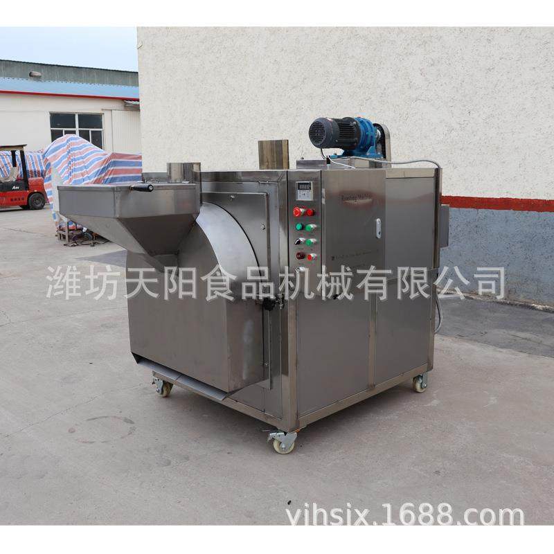 现货芝麻烘烤机 滚筒式芝麻烘烤炉 亚麻籽烤炉 瓜子炒货机,清洗/食品/商业设备,烘焙设备,淘宝优惠券,粉丝福利购,淘宝优惠卷