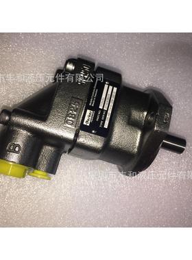 供应F11-005-MB-CN-K-000美国汉尼纷PARKER/派克柱塞式高速马达
