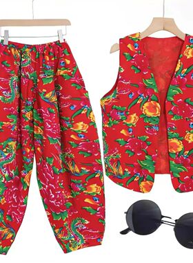 抖音从小卖蒸馍东北大花布马甲灯笼裤套装秧歌服广场舞二人转服饰