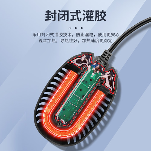 热销乌龟加热棒自动恒温龟缸鱼缸低水位迷K你加热器小型养龟加温