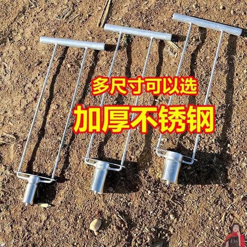 热销营养土打钵机米西苗钵苗瓜制钵播器农用工种器玉W育棉花营养