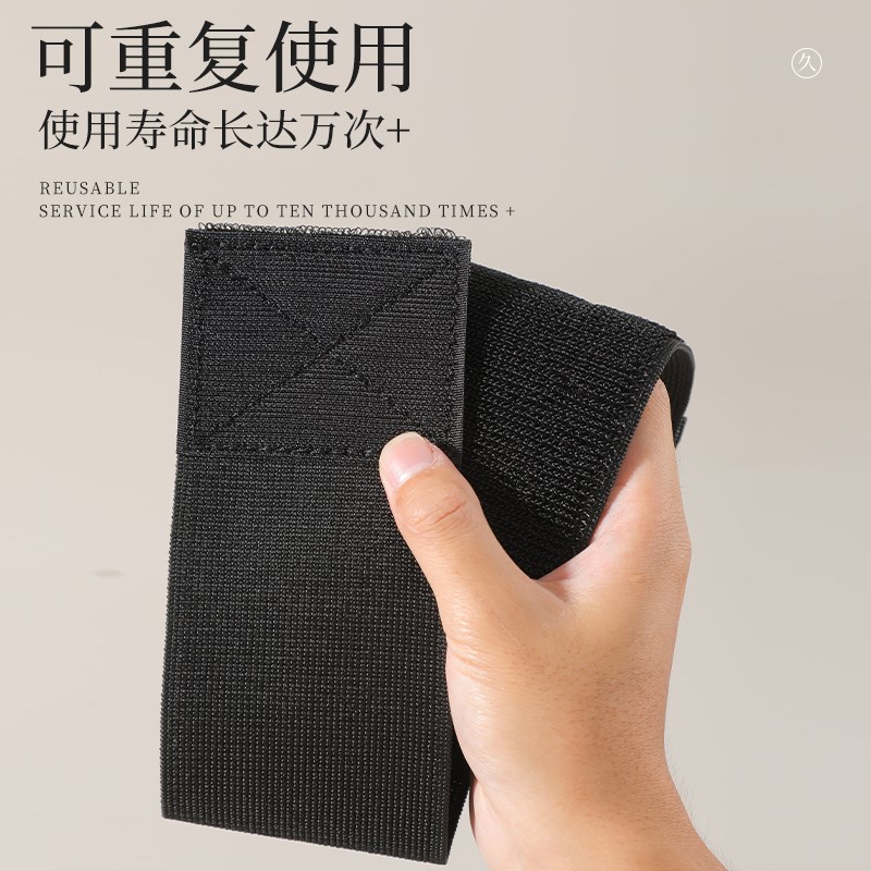 热销松紧c魔术贴高弹力自粘绑带绑腿束腰伸缩理疗固定粘扣带手脚