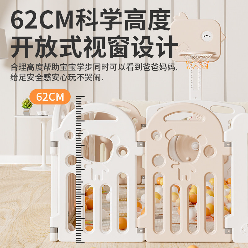 热销儿童游戏围栏婴儿防护栏地上学步H栅栏宝宝室内家用爬行垫安