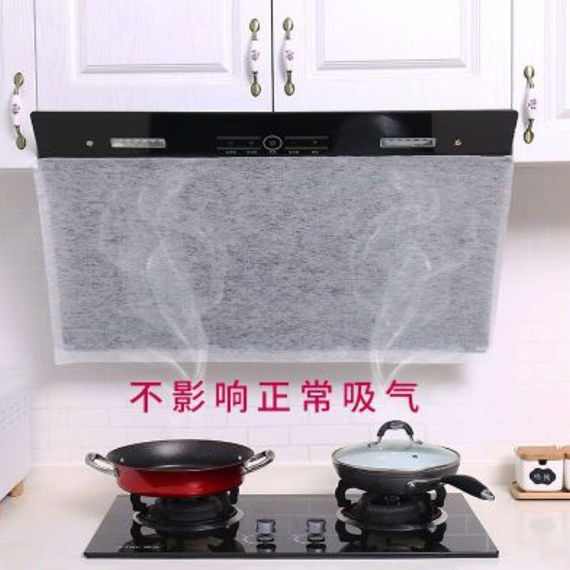 热销厨房抽油烟机k吸油纸防油罩过滤网防油贴纸集成灶专用棉通用