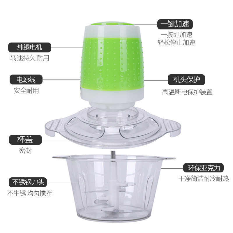 热销蒜泥器商用电动打蒜机蒜茸器磨姜蓉捣L压全自动切蒜神器榨碎