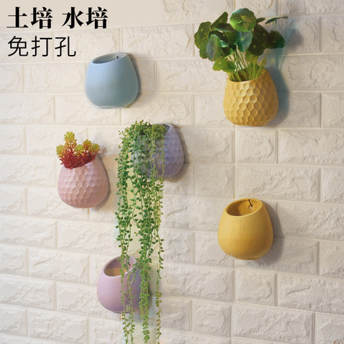 热销垂吊兰花盆壁挂墙壁s花盆水培土培阳台悬挂盆吊盆陶瓷多肉植