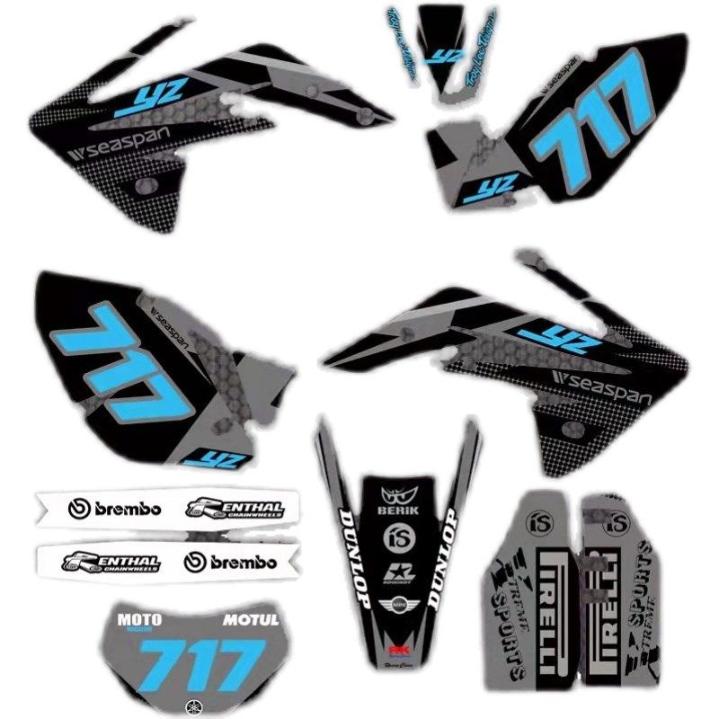 热销贵尊沙漠王S7S8海陵Mr4M7M8MX6华阳T4LT6越野摩托车贴花贴纸