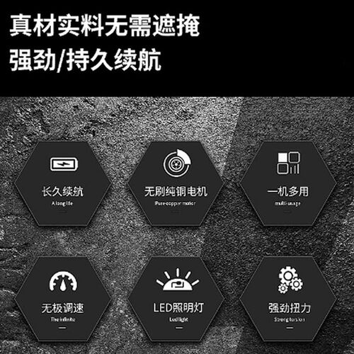 热销电动扳手扭力锂电无刷冲击风炮充电轮胎汽修工具X充电式架子