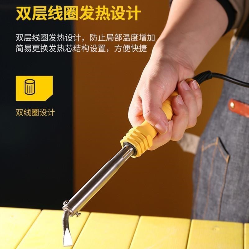 热销310--外热式电烙铁u恒温电烙铁家用套装电洛铁电焊笔维修焊接
