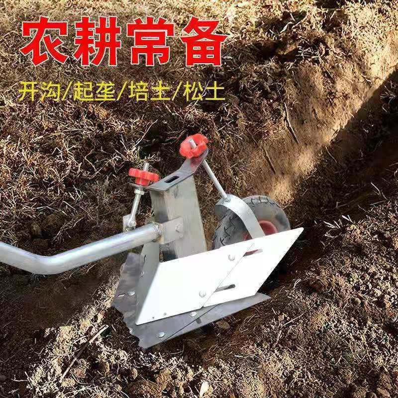 热销人拉犁手拉犁人工小型锄地y松土农用神器除草手推梨地翻土机