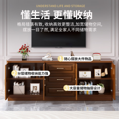 热销实木现代简约多功能储物电视柜E小户型家用组合柜卧室靠墙加
