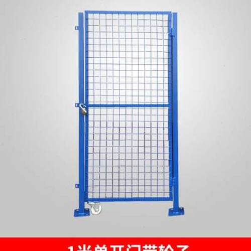 热销现货速发工厂车间隔离网门仓库隔断门防护门铁丝网Z门围栏室