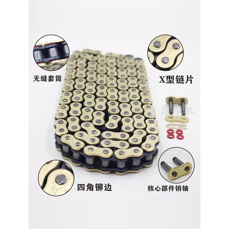 热销适用b钱江QJ200-2G/QJ150-2G QJ150-B摩托车链盘链条套链大小