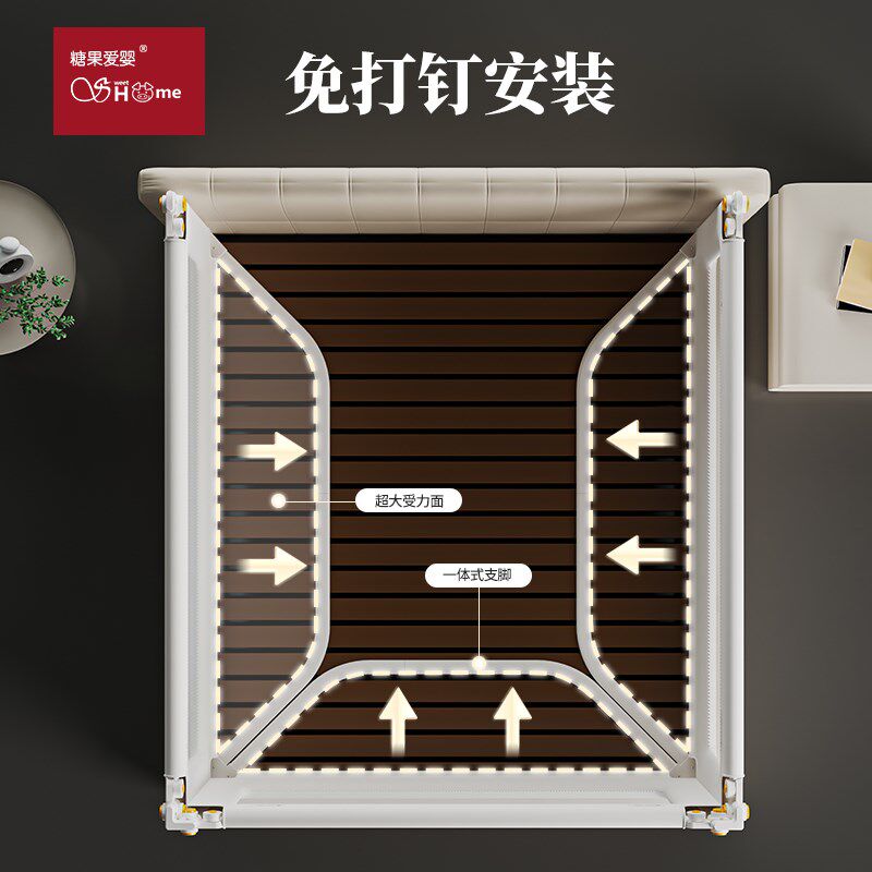 热销婴儿免组装床围栏宝宝防摔防护E栏万能通用围栏免打孔免钉U型