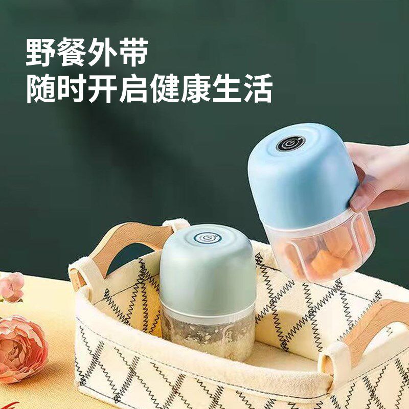 热销包邮蒜泥神器大蒜压蒜器绞肉机神器绞蒜机电动料理.机切蒜蓉