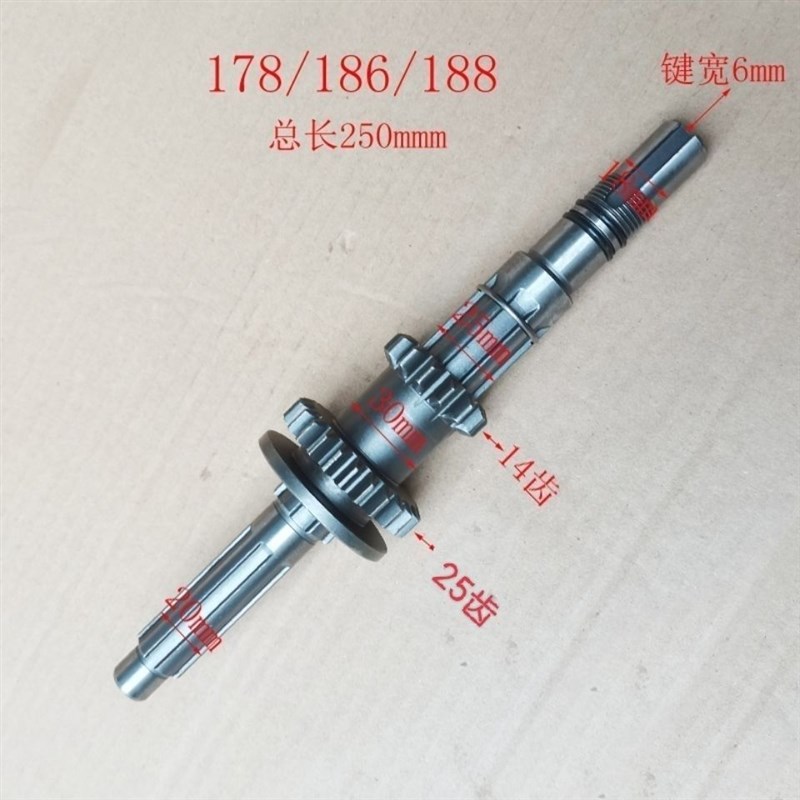 热销170/171/173/1s78/186/188柴油机微耕机变速箱齿轮主轴总成配