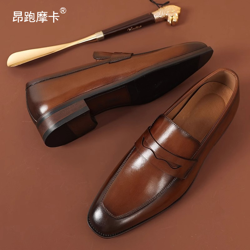 昂跑摩卡乐福鞋男春秋季真皮英伦一脚蹬男鞋商务正装方头皮鞋男款