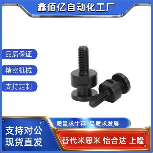 现货浮动接头 FJCLM-M5/M6/M8/M10/M16/20-0.7-P0.8-1.0-1.5外螺