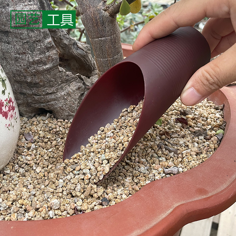 速发园艺多肉上盆铲子桶铲筒铲种花种植工具挖土铺面移植盆栽填缝