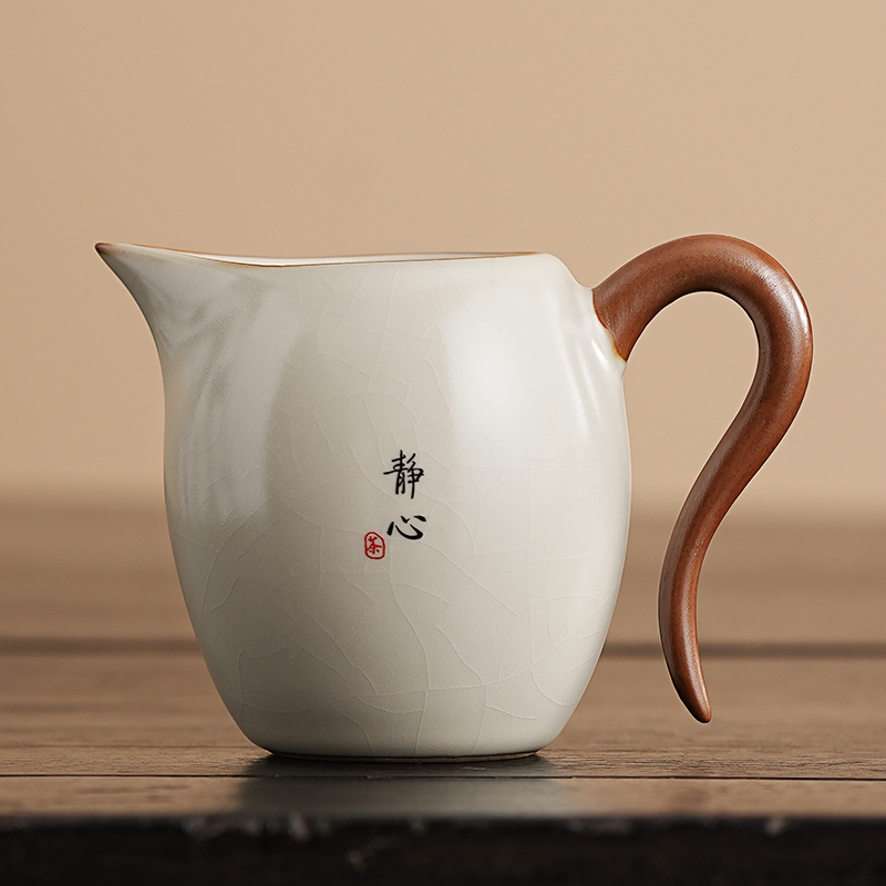 速发汝窑私道茶鹰嘴杯海家用单个公杯功夫茶具零配件公人logo