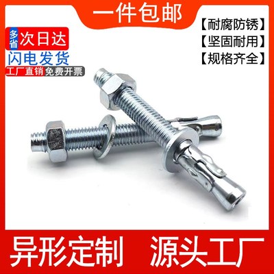 速发车修壁虎膨胀螺举国标车修膨胀电梯丝升用专机胀栓拉爆电梯螺