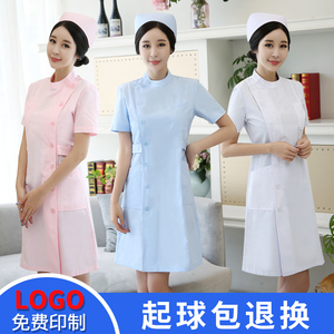 速发八色眼护士服夏装粉只白大褂学生工作服外套装