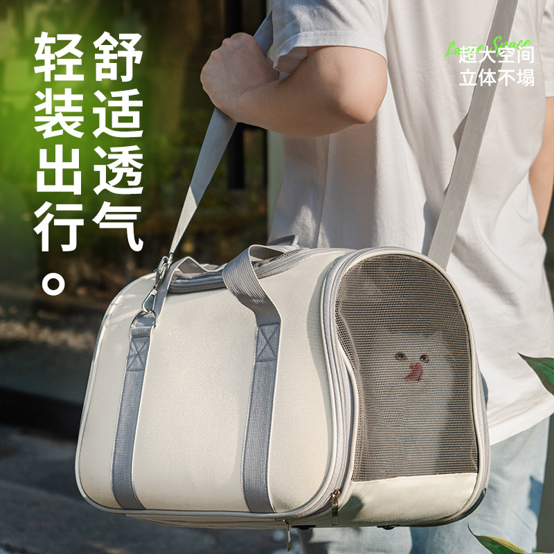 速发猫包可携猫透出外气大容量单肩包揹包式咪太空舱包坐车神器